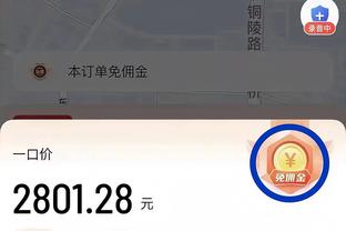 乌度卡骂老詹是碧池？哈姆霸气回应：在我这不准说B*TCH这个词！